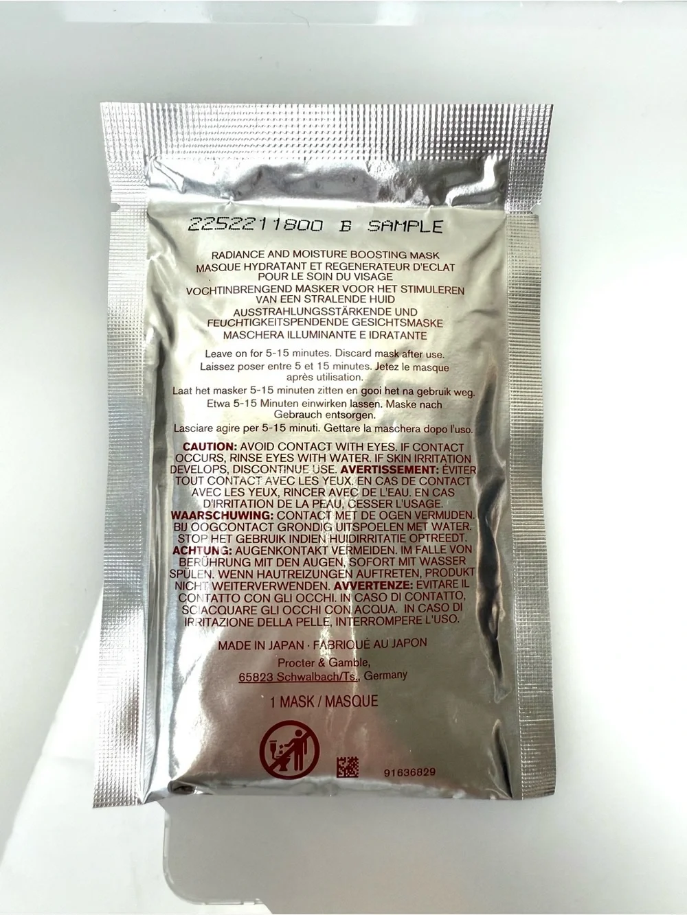 3 x SK-II • Facial Treatment Masks